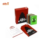 بازی فکری شارلاتان